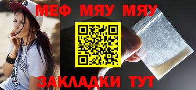 кокаин премиум Ликино-Дулёво