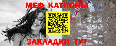 кокаин премиум Ликино-Дулёво