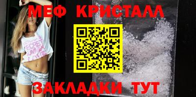 гашишное масло Ливны