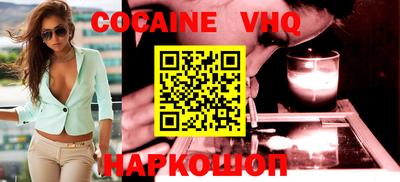 амфетамин Лесосибирск