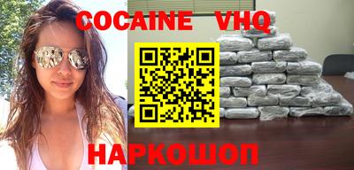 амфетамин Лесосибирск