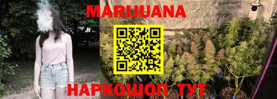 амфетамин Лесосибирск