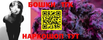 кокаин премиум Ликино-Дулёво