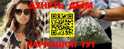 амфетамин Лесосибирск