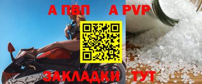 кокаин премиум Ликино-Дулёво