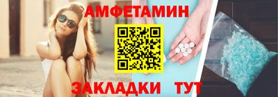 кокаин премиум Ликино-Дулёво