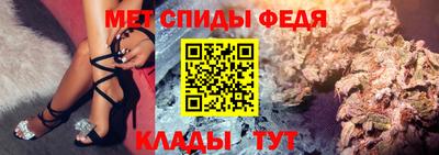 гашишное масло Ливны