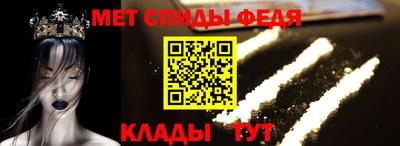 кокаин премиум Ликино-Дулёво