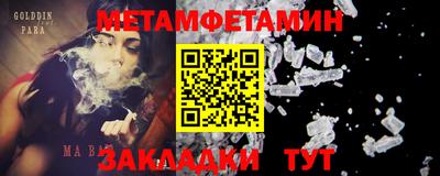 кокаин премиум Ликино-Дулёво