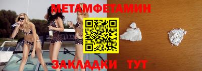 кокаин премиум Ликино-Дулёво