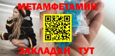 кокаин премиум Ликино-Дулёво
