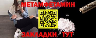 кокаин премиум Ликино-Дулёво