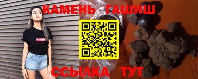 кокаин премиум Ликино-Дулёво