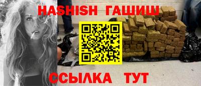 кокаин премиум Ликино-Дулёво