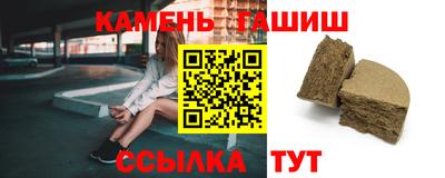 амфетамин Лесосибирск