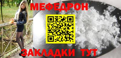 кокаин премиум Ликино-Дулёво
