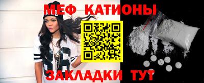 гашишное масло Ливны