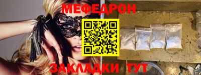 кокаин премиум Ликино-Дулёво