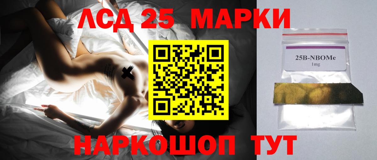 ЛСД экстази ecstasy  Вход с VPN  Вязники  Лсд 25 экстази кислота 